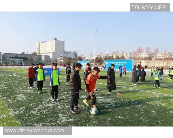 足球课堂引入新理念助力青少年全面发展与团队合作精神培养