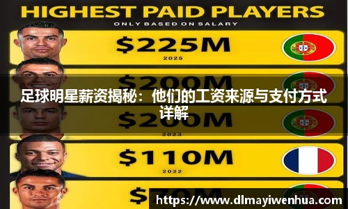 多宝电竞官方网站